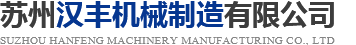 吉林科高經(jīng)貿(mào)有限公司
